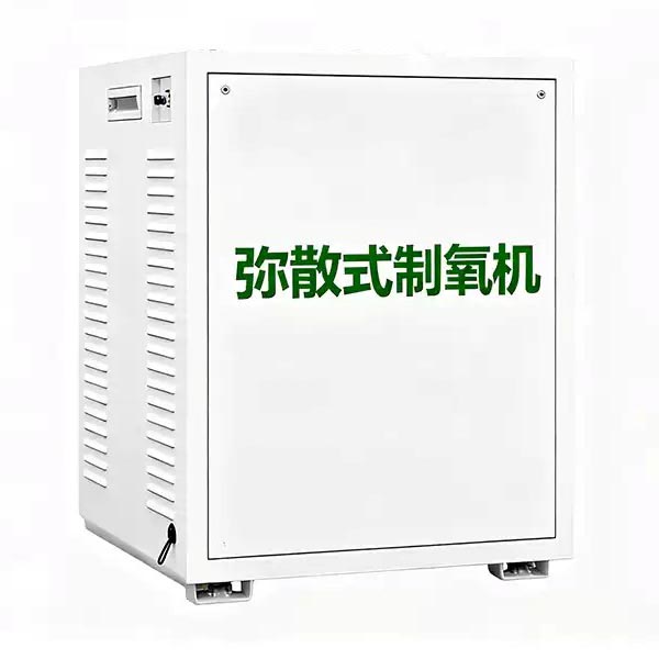 Máy tạo oxy quy mô nhỏ với cột phản lực oxy